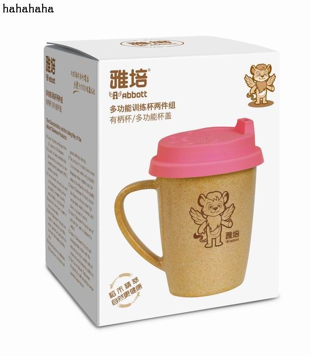 雅培多功能訓練杯兩件組