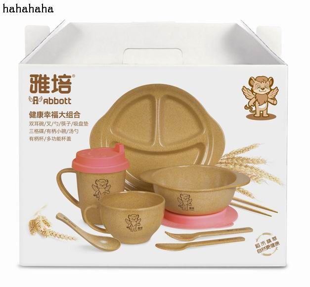 雅培健康幸福大組合10ps