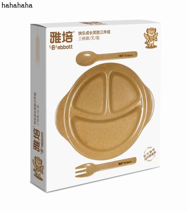 【品名】:雅培快樂(lè)成長(zhǎng)笑臉三件組(三格碟 叉 匙 筷子)
