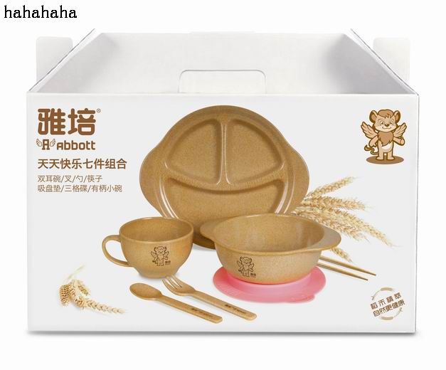 雅培天天快樂七件組合