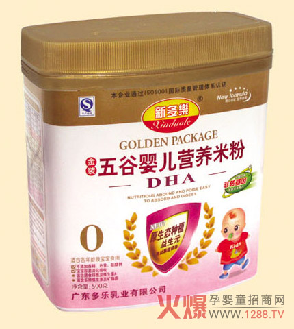 �¶���(l��)��ȋ냺�I(y��ng)�B(y��ng)�׷� ������Ȼ����I(y��ng)�B(y��ng)