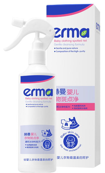 赫曼嬰兒衣物斑點(diǎn)凈