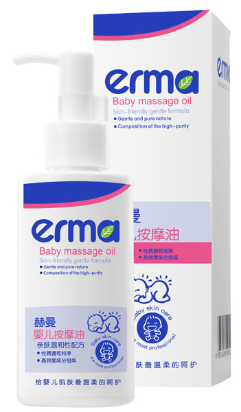 赫曼yinge按摩油