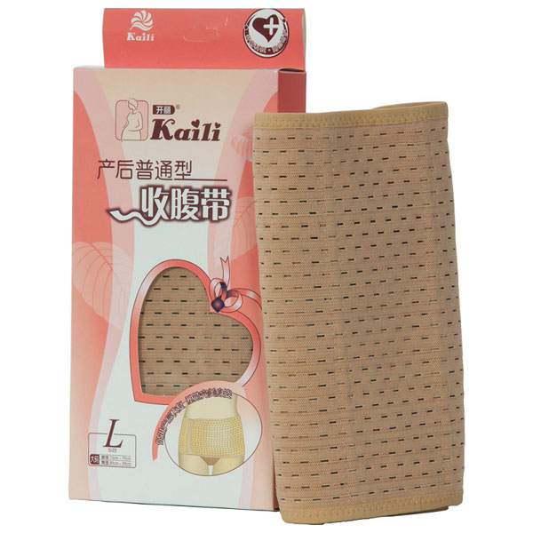 開(kāi)麗產(chǎn)后普通型收腹帶L碼