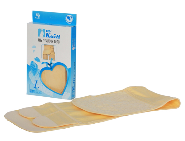 開(kāi)麗順產(chǎn)專用收腹帶中碼