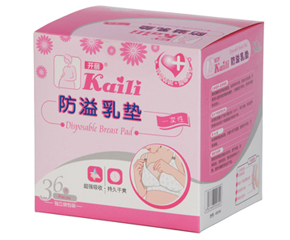 �_��һ���Է�����|��ô��