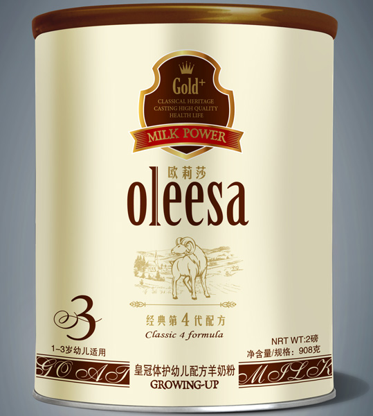歐莉莎皇冠體護youe羊奶粉聽裝