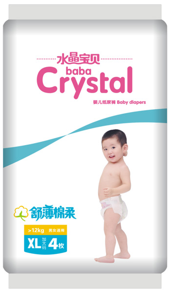 ˮ����ؐ�污����yinge����ѝXL4