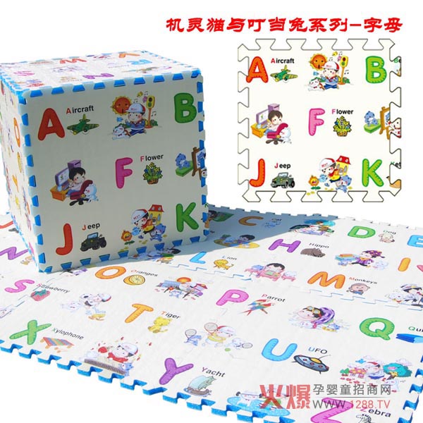 ؐ���Ϟ錚���ṩ��(y��u)�|(zh��)���h(hu��n)�������m��������Ʒ