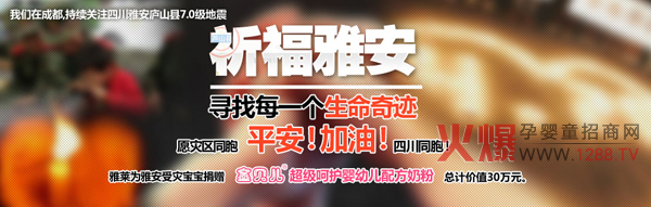 �Ű������д�������R��(gu��)�H���F(tu��n)��ٛ(z��ng)�r(ji��)ֵ��ʮ���f�M(j��n)���̷�