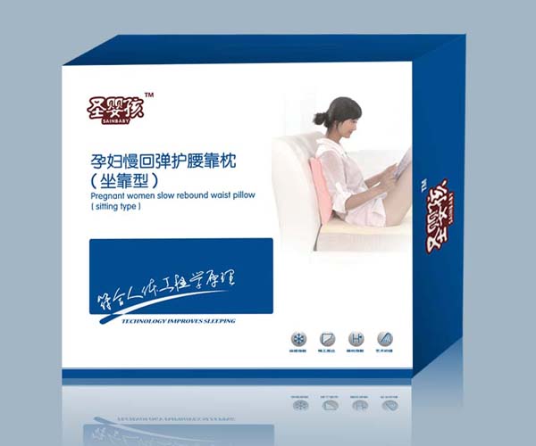 圣嬰孩yunf回彈護腰靠枕