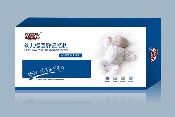 圣嬰孩youe慢回彈記憶枕