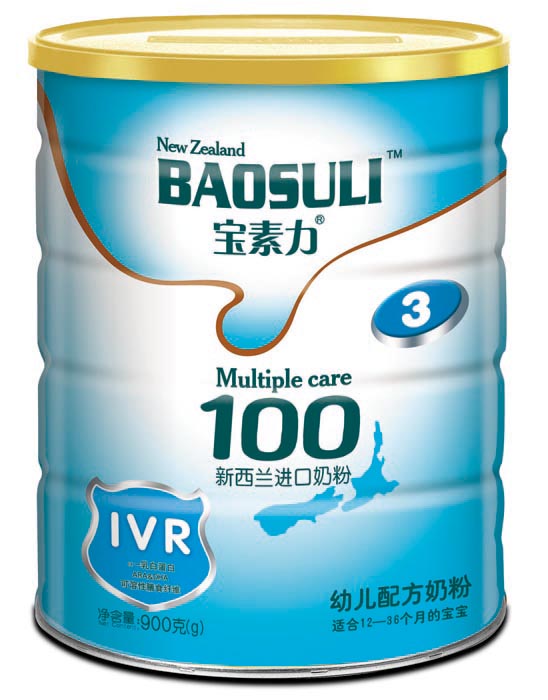 寶素力youe配方奶粉聽