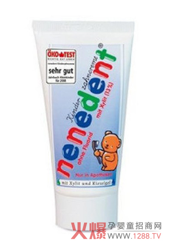 �����Z��ͯ���� Դ�Ե��ă�(y��u)�|(zh��)�a(ch��n)Ʒ