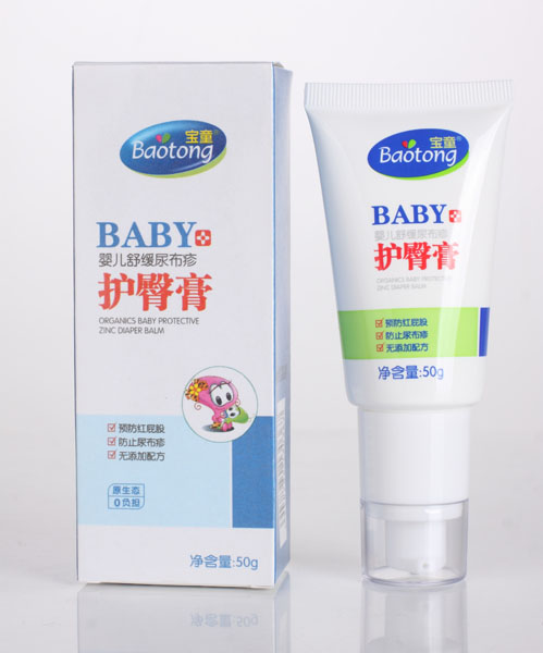 ��ͯ��yinge�澏�����o�θ�