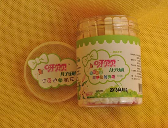 ѽؐؐ��������������ˢ �h(hu��n)���l(w��i)��ʹ�÷���