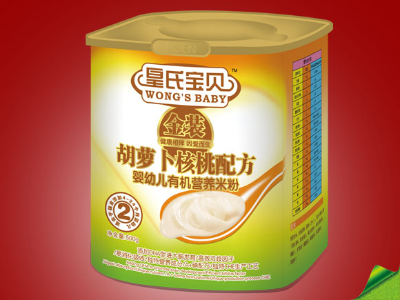 ���ό�ؐ���b���}�������䷽�ЙC�׷�2��