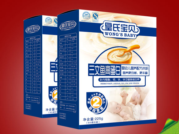 ���ό�ؐ���b�����~�ߵ��נI(y��ng)�B(y��ng)�׷�2��