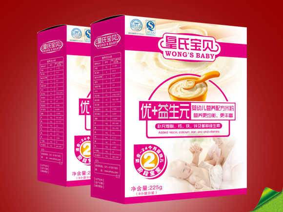 ���ό�ؐ���b��(y��u)+����Ԫ�I(y��ng)�B(y��ng)�׷�2��