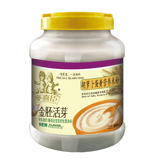 ��ϲ�����}�����S�I(y��ng)�B(y��ng)�׷�(Ͱ�b)