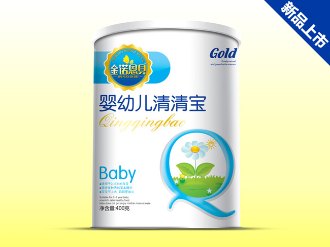 ���Z��ؐ�� yingye���匚