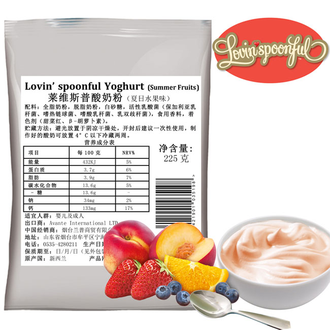 �R�S˹�����̷�����ˮ��ζ