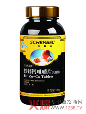 ��Ҳ��Ʒ�F�\�}�׽�Ƭ�����}�F�\������Ʒ�|(zh��)