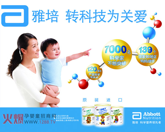 �����̷ی�(zhu��n)�ұ�ʾ ��(gu��)�a(ch��n)�̷��c���̷��|(zh��)���o(w��)��