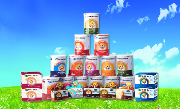 �Ϻ���܎���＼�g���޹�˾������