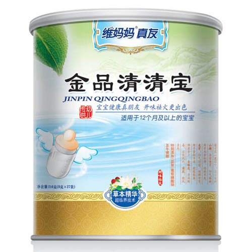 維媽媽清清寶精品(youe)