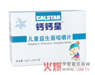 �}�}�ǃ�ͯ�������׽�Ƭ ��ߌ����ֿ���