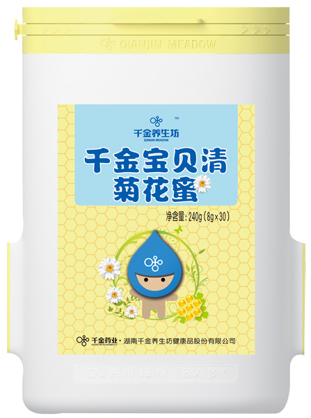 ǧ���B(y��ng)����ǧ����ؐ��ջ���