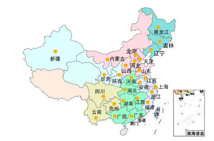 �I�N����