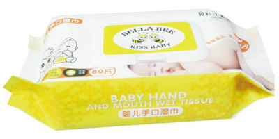 ؐ��С�۷�yinge�ֿڝ��