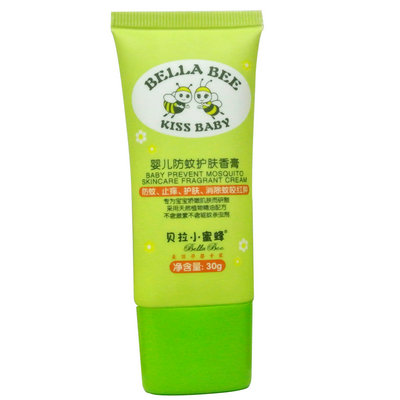 ؐ��С�۷�yinge�����o(h��)�w���