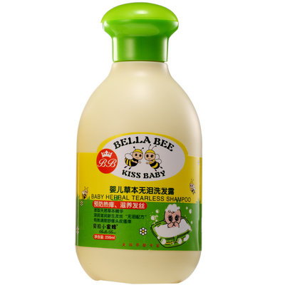 ؐ��С�۷�yinge�ݱ��o�Iϴ�l(f��)¶