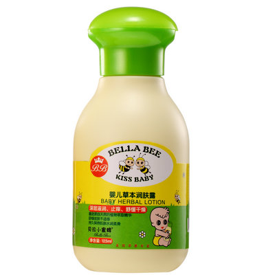 貝拉小蜜蜂yinge草本潤膚露