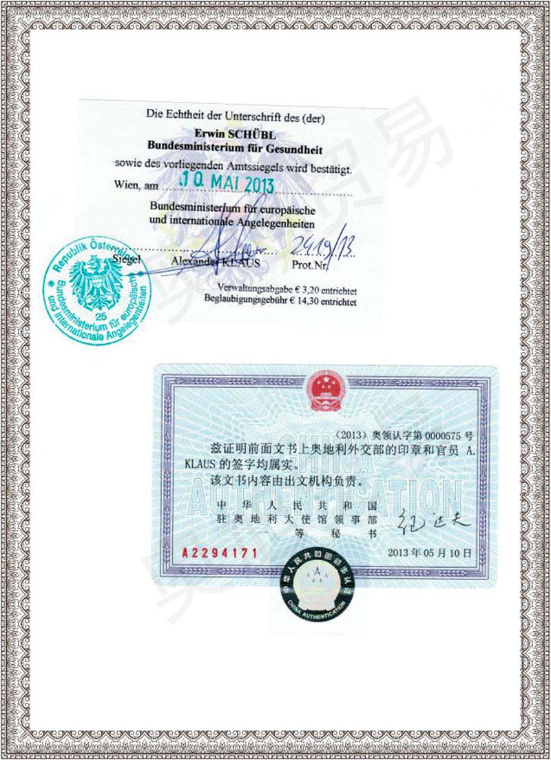 �W���ЙC(j��)�c�W�����ЙC(j��)�J(r��n)�C�ĊW�������Ї�(gu��)�⽻�����p�J(r��n)�C