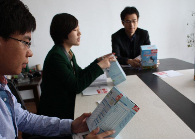 ����ʿ�v�½�����ľ�R�k��̎����