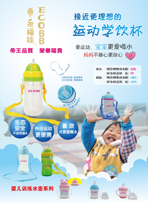 �V�ݵ�ɫ�o(w��)�pĸ����Ʒ���޹�˾������