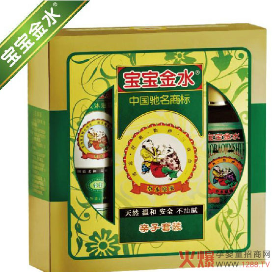 ������ˮ�ݱ�ԭҺ Р����ֹ�W�����������Ч��һ