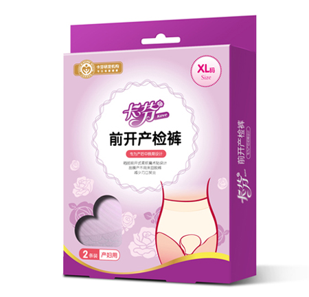 ����ǰ�_(k��i)�a(ch��n)�zѝ