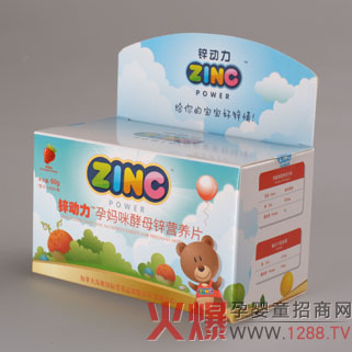 �\��(d��ng)���Ћ����ĸ�\�I�B(y��ng)Ƭ ���X�����l(f��)�����(d��ng)��