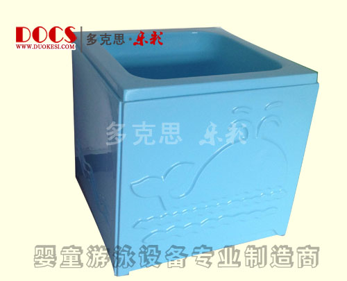 多克思樂彩高級(jí)yinge暢游池