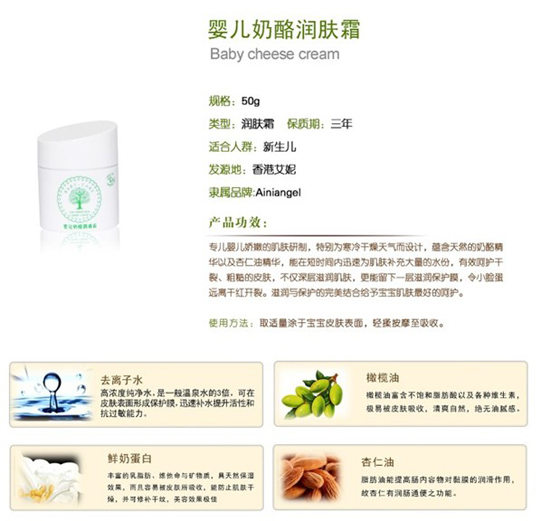 ������ʹyinge���ҝ��w˪