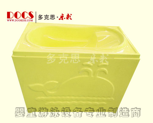 多克思樂(lè)彩雙層yinge洗澡盆(平底黃色)