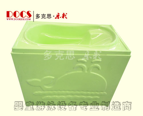 多克思樂彩雙層yinge洗澡盆(平底綠色)