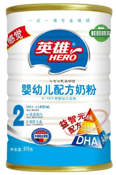 Ӣ��yingye�䷽�̷�