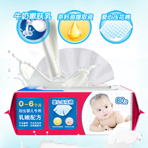 �������ĉ������᝙����yinge���