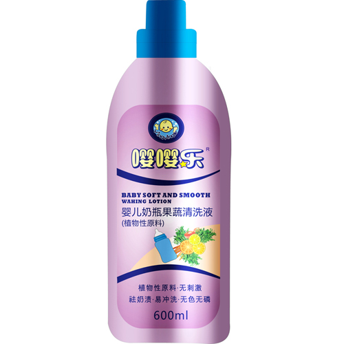 ��yinge��ƿ������ϴҺ